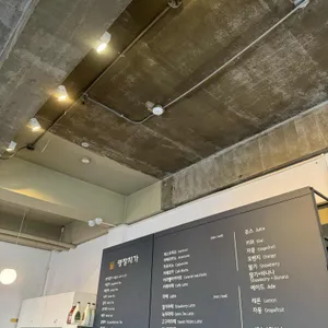 명장지가 리뷰 사진