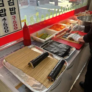 한아름분식 리뷰 사진