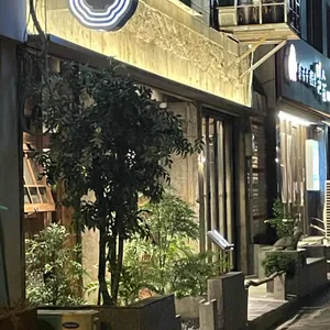 주주옥 리뷰 사진