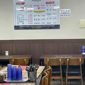 새가덕순대 리뷰 사진