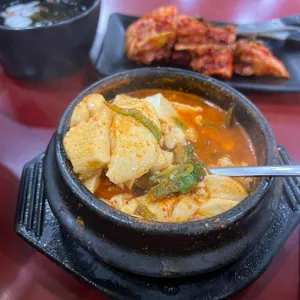 돌고래순두부 리뷰 사진