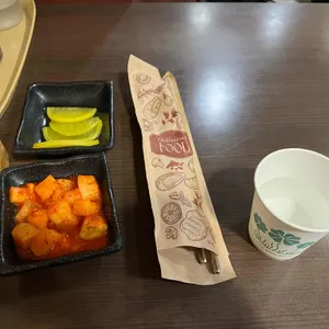18번완당집 사진