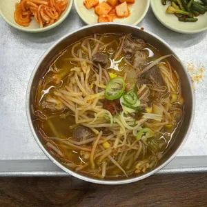 해운대원조할매국밥 사진
