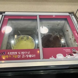 두끼 리뷰 사진