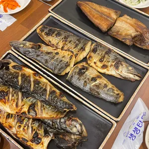 북극해고등어 리뷰 사진
