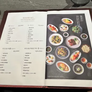 하인선생 리뷰 사진