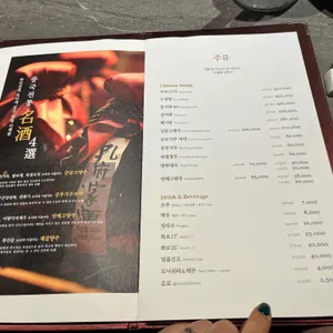 하인선생 리뷰 사진
