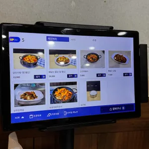 여기가 좋겠네 리뷰 사진