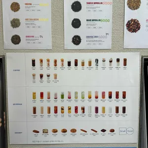 스몰굿커피 리뷰 사진