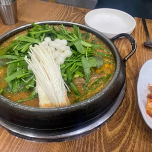 통뼈연가 사진