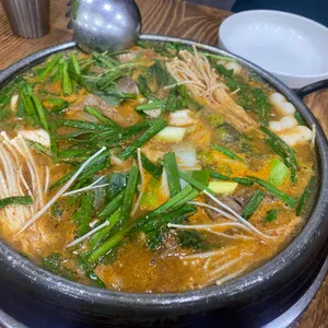 통뼈연가 사진