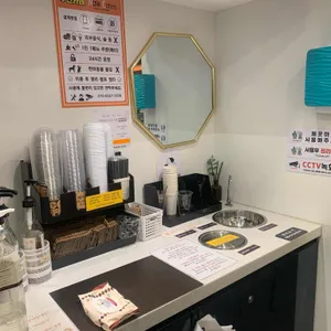 나우커피 사진