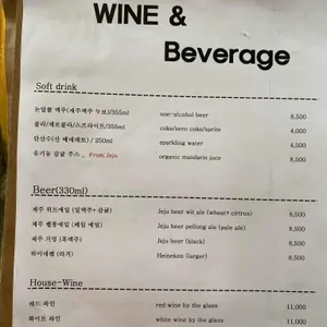 페를로 리뷰 사진