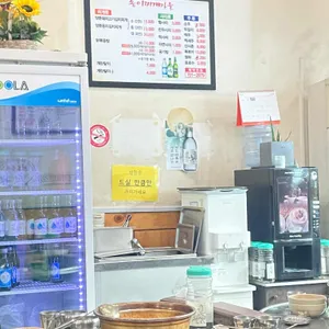 송이찌개마을 리뷰 사진