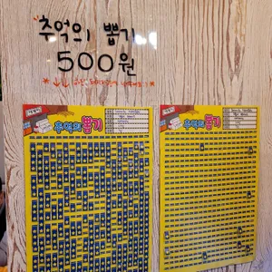 카페앨리스 리뷰 사진