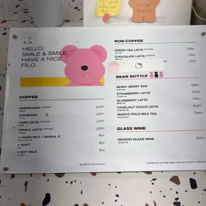 필로 리뷰 사진