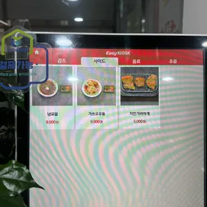 감츠 리뷰 사진