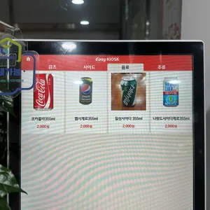 감츠 리뷰 사진