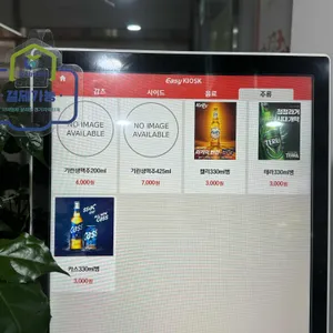 감츠 리뷰 사진