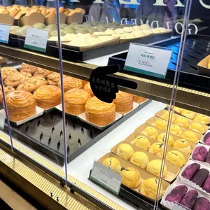 그린하우스 사진