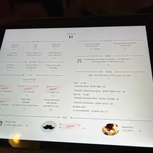 오라라 리뷰 사진