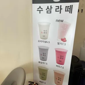 블랙모티브 리뷰 사진