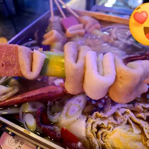 두놈포차 리뷰 사진