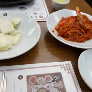 고봉삼계탕 사진