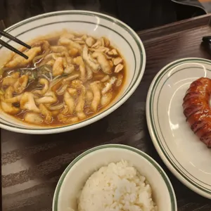 아비꼬 사진