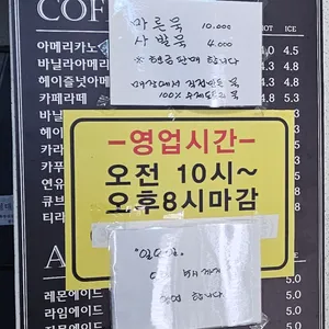 제주고치비송탄부대찌개 리뷰 사진