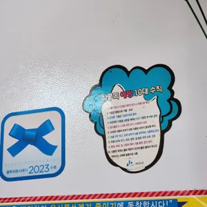 조령산묵밥청국장 리뷰 사진