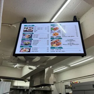 굿그릴 리뷰 사진