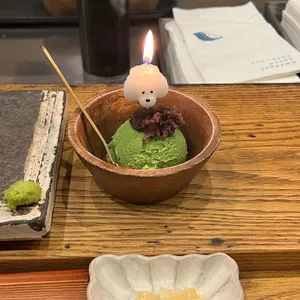 굿또스시 리뷰 사진