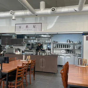 두진옥 리뷰 사진