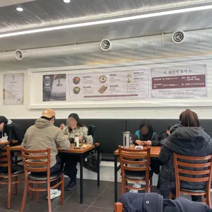 두진옥 리뷰 사진