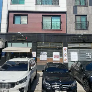 두진옥 리뷰 사진