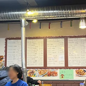 루루양꼬치 리뷰 사진