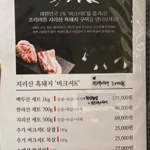 용돼지 리뷰 사진
