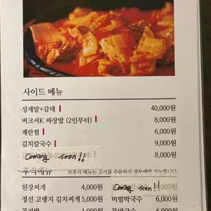 용돼지 리뷰 사진