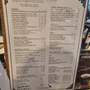 로덴드론 리뷰 사진