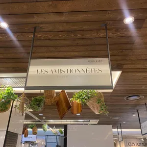 레자미오네뜨 리뷰 사진