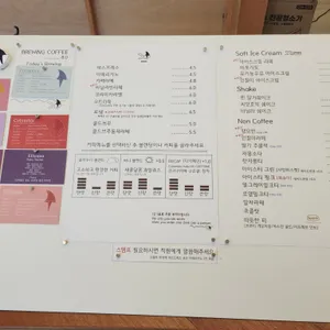 비브레이브 리뷰 사진