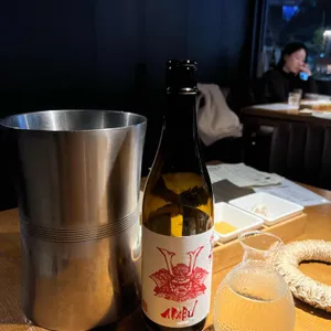 카이젠 사진