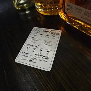 바한 리뷰 사진