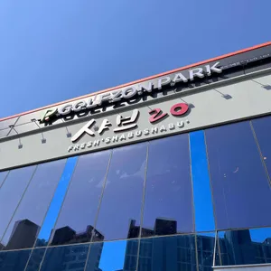 샤브20 리뷰 사진