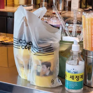 컴포즈커피 사진