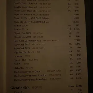 레솔베르 리뷰 사진