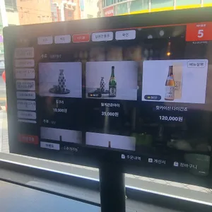 옥소반 리뷰 사진