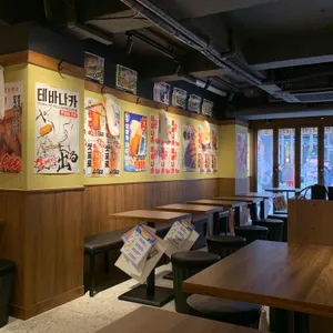 생마차 리뷰 사진