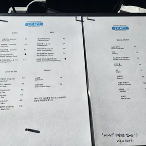 에캄 리뷰 사진